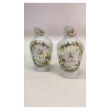 Pair Bristol Glass Hand Painted Vases