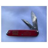 1982 KNOXVILLE WORLD FAIR POCKET KNIFE