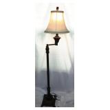 Vintage Swivel Floor Lamp