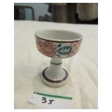 Chinese stem cup Chinese stem cup