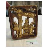 Chinese gilt carved wooden cabinet panel Chinese gilt carved wooden cabinet panel