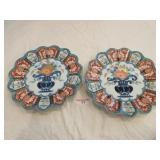 Pair Imari plates approx 8" diam Pair Imari plates approx 8" diam