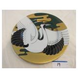 Fitz & Floyd Golden Tancho Stork salad plate