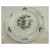 Wedgwood Mandarin round serving platter Wedgwood Mandarin round serving platter