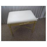 Vintage dressing stool