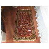 Persian runner