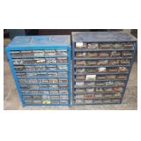 2 Metal Part Organizers w/ Hardware: