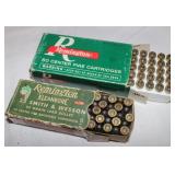 100 Rounds 32 S&W Cartridges: Remington