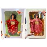 1995-96 Japanese Happy New Year Barbies