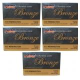 100 rds | 223 Rem PMC 55 Grain FMJ-BT Brass Case