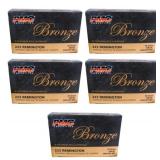 100 rds | 223 Rem PMC 55 gr FMJ-BT Brass Case Ammo