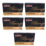 100 rds | 223 Rem PMC 55 gr FMJ-BT Brass Case Ammo