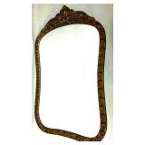 Antique Rose Framed Mirror