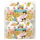 (2) Disney "Tsum Tsum" Christmas Advent Calendars