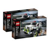 (2)LEGO Technic Police Interceptor 42047 Kits
