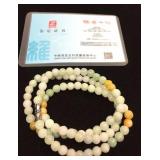 18" Light Green Chinese Jade necklace