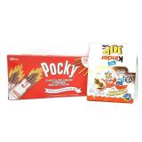 Pocky Sticks/ Kinder Joy Eggs