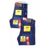 Two Pairs of Lee Brand Size 6 Kids Jeans