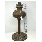 Vintage Rayo Metal Kerosene Lamp