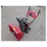 Yard Machine snow blower, 24", 2 stage, 10 HP,