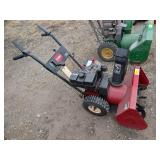 Toro snow blower, 24", 2 stage, 7 HP, needs carb