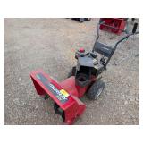 Murray snow blower, 24", 5 HP, runs & works