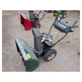 Ranch King snow blower, 26", 2 stage, 8 HP, runs