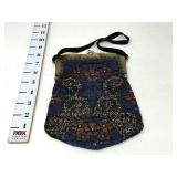 Antique Beaded Floral Handbag - Missing Some