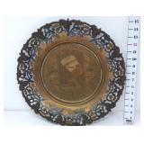 Egyptian Decorative Metal Wall Plate