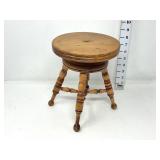 Vintage Dollhouse Piano Stool