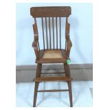 Cane Seat Child