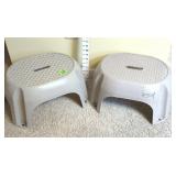 (2) Plastic BMSC Step Stools