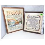 (2) Framed Needlework Wall Hangings