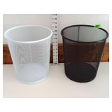 (2) Metal Mesh Trash Cans