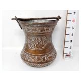 Etched Copper Bucket