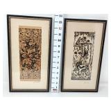 (2) Mayan Inspired Linocut Prints