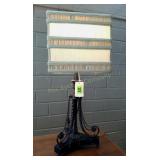 Decorative Side Table Lamp