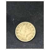 1912 S V nickel