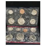 1981 P and D mint set