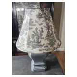 Beautiful shade lamp
