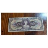 Foreign bank note from Brazil