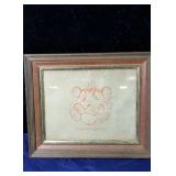 Put a Tiger in your tank advertising from ESSO