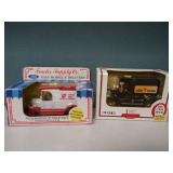 (2) ERTL 1/25 AG Store Die-Cast Banks