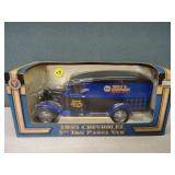 1/24 1935 Chevrolet 1-1/2 Ton Panel Van NAPA Tools