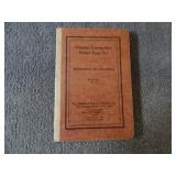 Duplex Locomotive Stoker Type D-1 Instruction Book