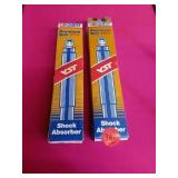 2 SHOCK ABSORBERS BY CAR QUEST
