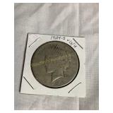 1924 (S) silver peace dollar