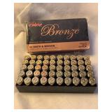 50 Rds. Bronze PMC ammo, 40 S&W, 180gr. FMJ-FP