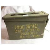 South Korea metal ammo case, 11x3.5x7'