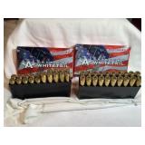 29 Rds, 11 casings,  Hornady 308 Win, 150 gr